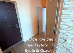  2- | Imot.bg    8