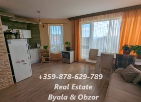  2- | Imot.bg    6