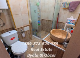  2- | Imot.bg    12
