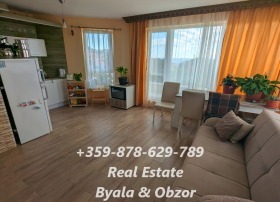  2- | Imot.bg    7