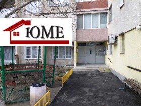 ������� 2-����� | Imot.bg � ����� ������ 14