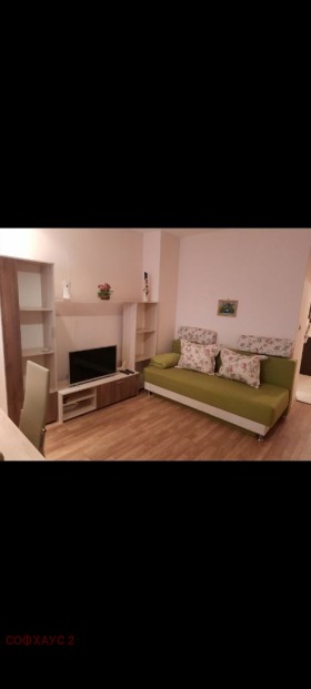 ������� 2-����� | Imot.bg � ����� ������ 6