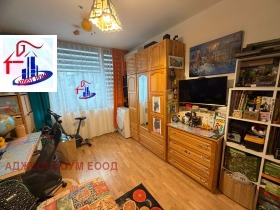 ������� 2-����� | Imot.bg � ����� ������ 4