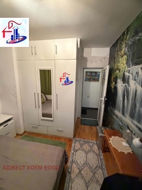 ������� 2-����� | Imot.bg � ����� ������ 6