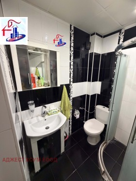 ������� 2-����� | Imot.bg � ����� ������ 10