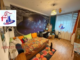 ������� 2-����� | Imot.bg � ����� ������ 3
