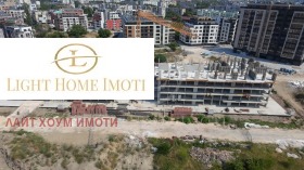 2 chambres Hristo Smirnenski, Plovdiv