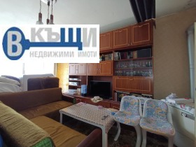 ������� 3-����� | Imot.bg � ����� ������ 2