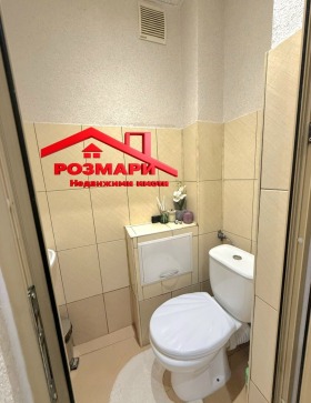 ������� 3-����� | Imot.bg � ����� ������ 17