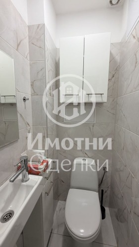 ������� 4-����� | Imot.bg � ����� ������ 7