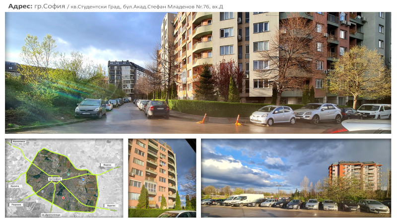 For Sale  1 bedroom Sofia , Studentski grad , 76 sq.m | 70858094 - image [17]