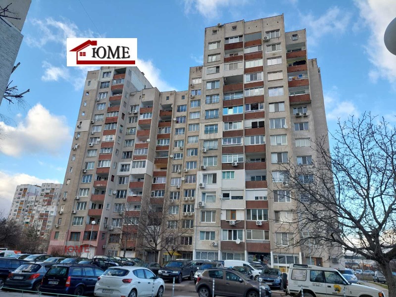 Продава 2-СТАЕН, гр. София, Дружба 2, снимка 14 - Апартаменти - 53540973