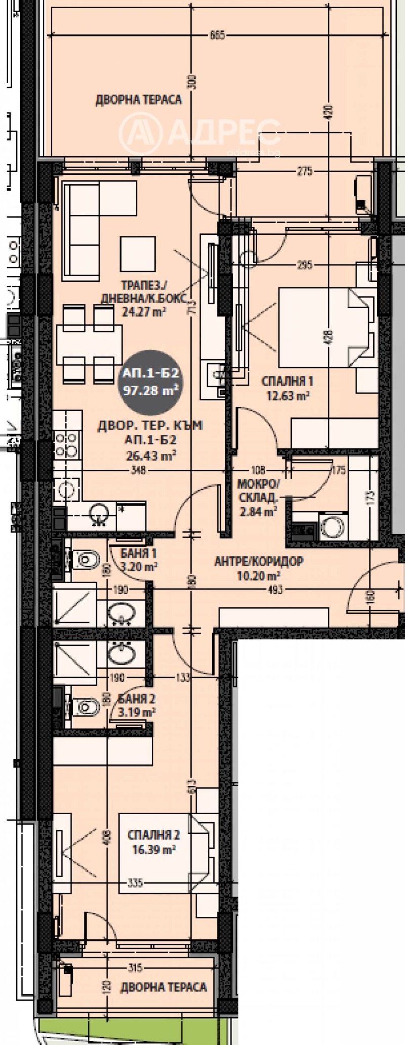 In vendita  2 camere da letto Sofia , Vitosha , 97 mq | 29826025 - Immagine [4]