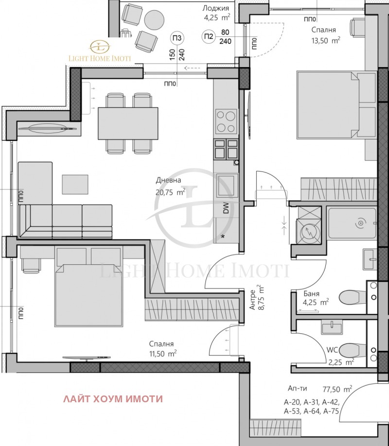 Продается  2 спальни Пловдив , Христо Смирненски , 92 кв.м | 76914589 - изображение [4]