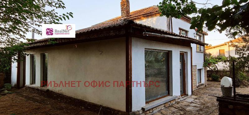Продава КЪЩА, с. Рупките, област Стара Загора, снимка 4 - Къщи - 37677699