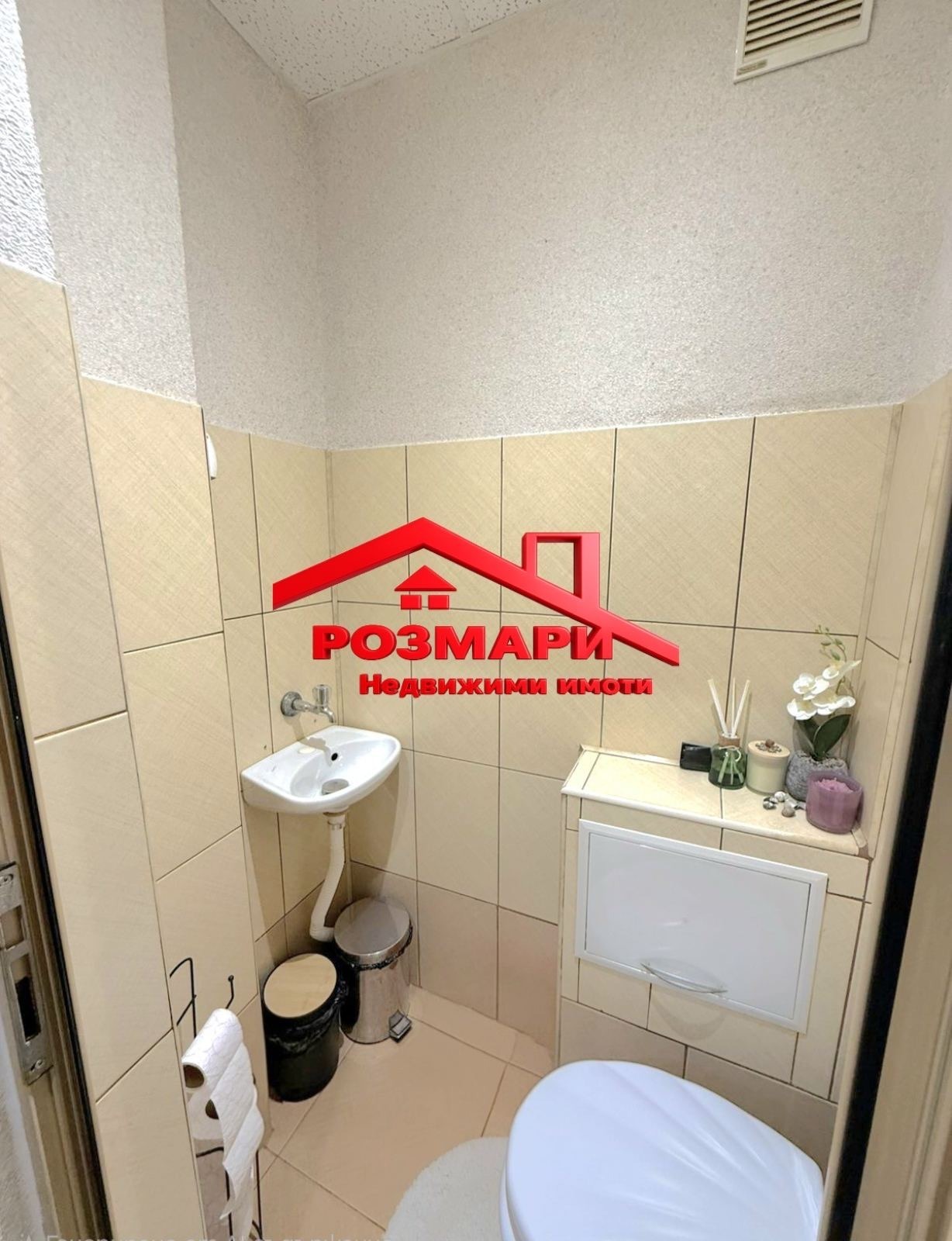 Продава 3-СТАЕН, гр. Русе, Дружба 1, снимка 15 - Апартаменти - 56517041