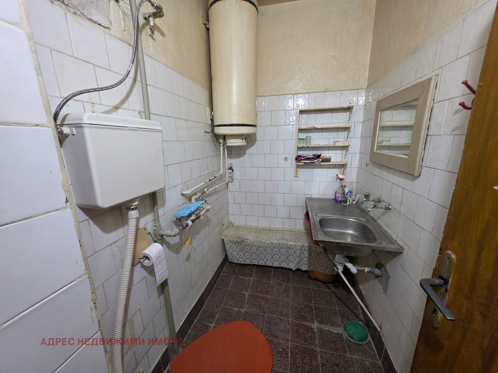 Продава 3-СТАЕН, гр. Стара Загора, Аязмото, снимка 4 - Апартаменти - 56625654