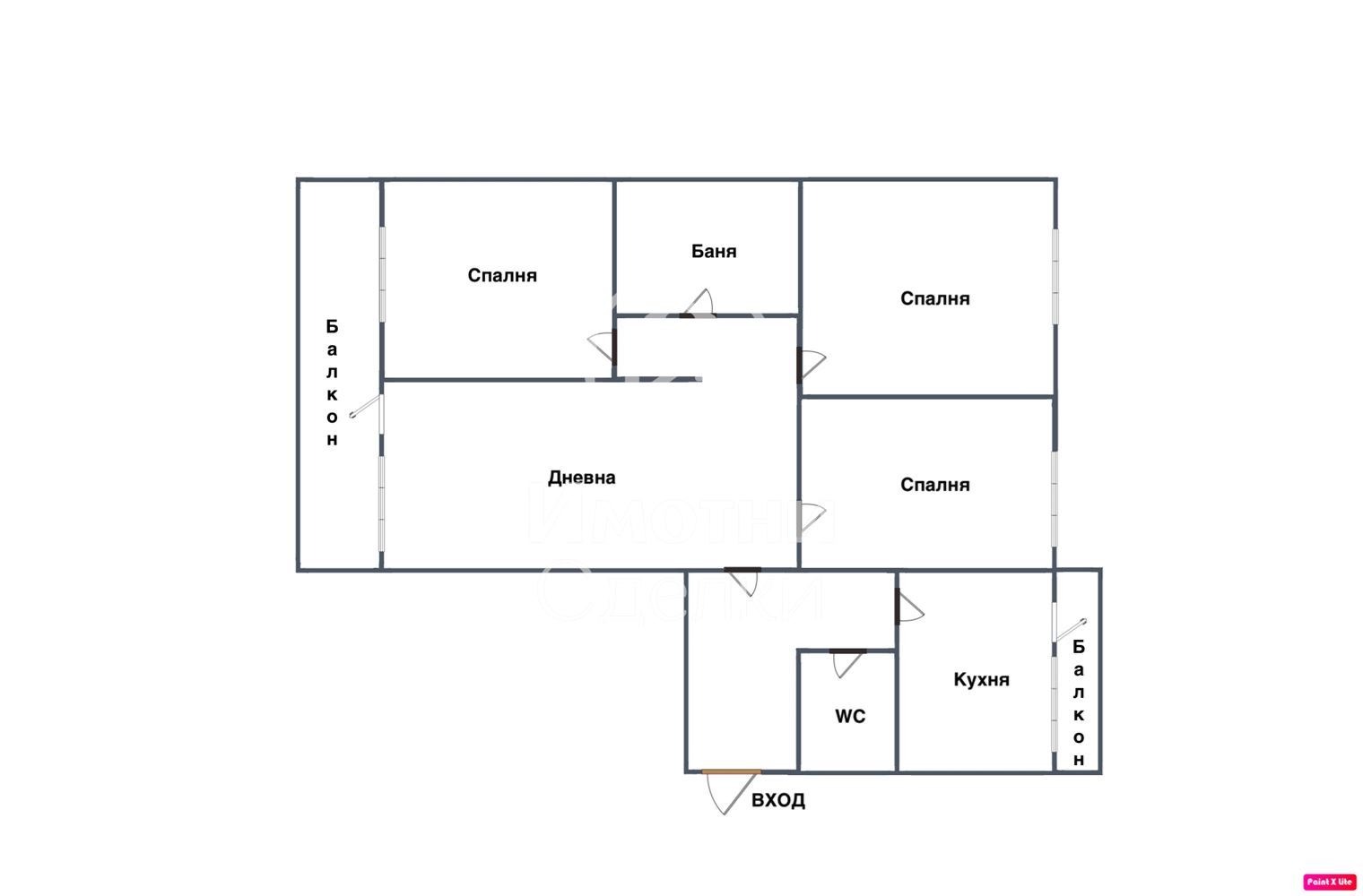Продава 4-СТАЕН, гр. София, Център, снимка 12 - Апартаменти - 54121374