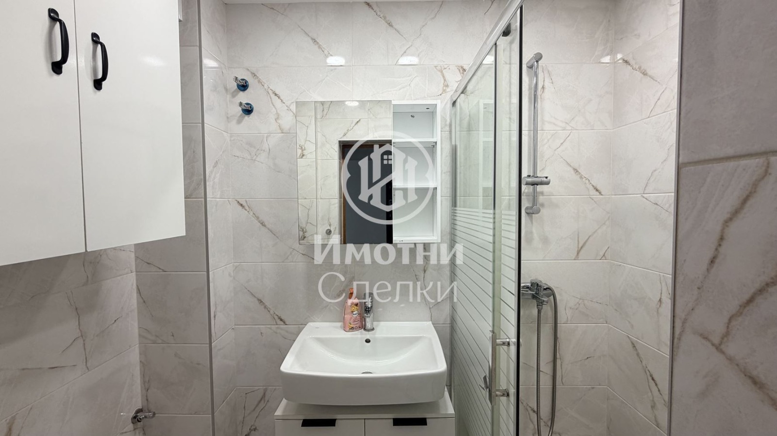 Продава 4-СТАЕН, гр. София, Център, снимка 9 - Апартаменти - 54121374