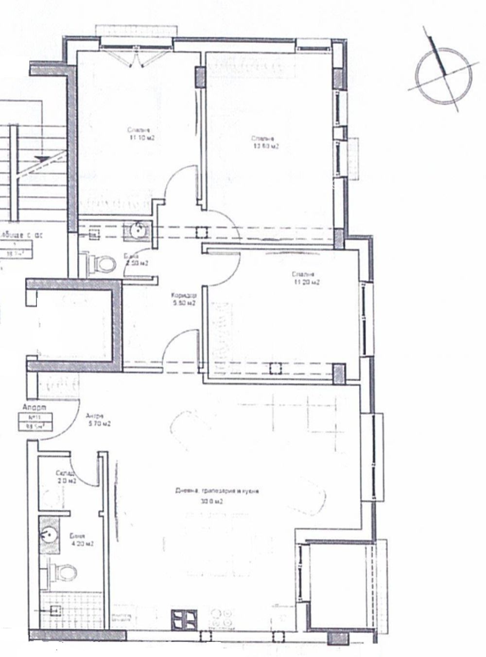 Продава МНОГОСТАЕН, гр. София, Горубляне