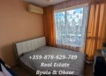 Продава 2-СТАЕН, област Варна, гр. Бяла • 63900 € • 67368657 — Holmes.bg