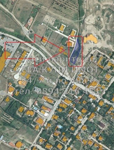 ������� ������ | Imot.bg � ����������� 5