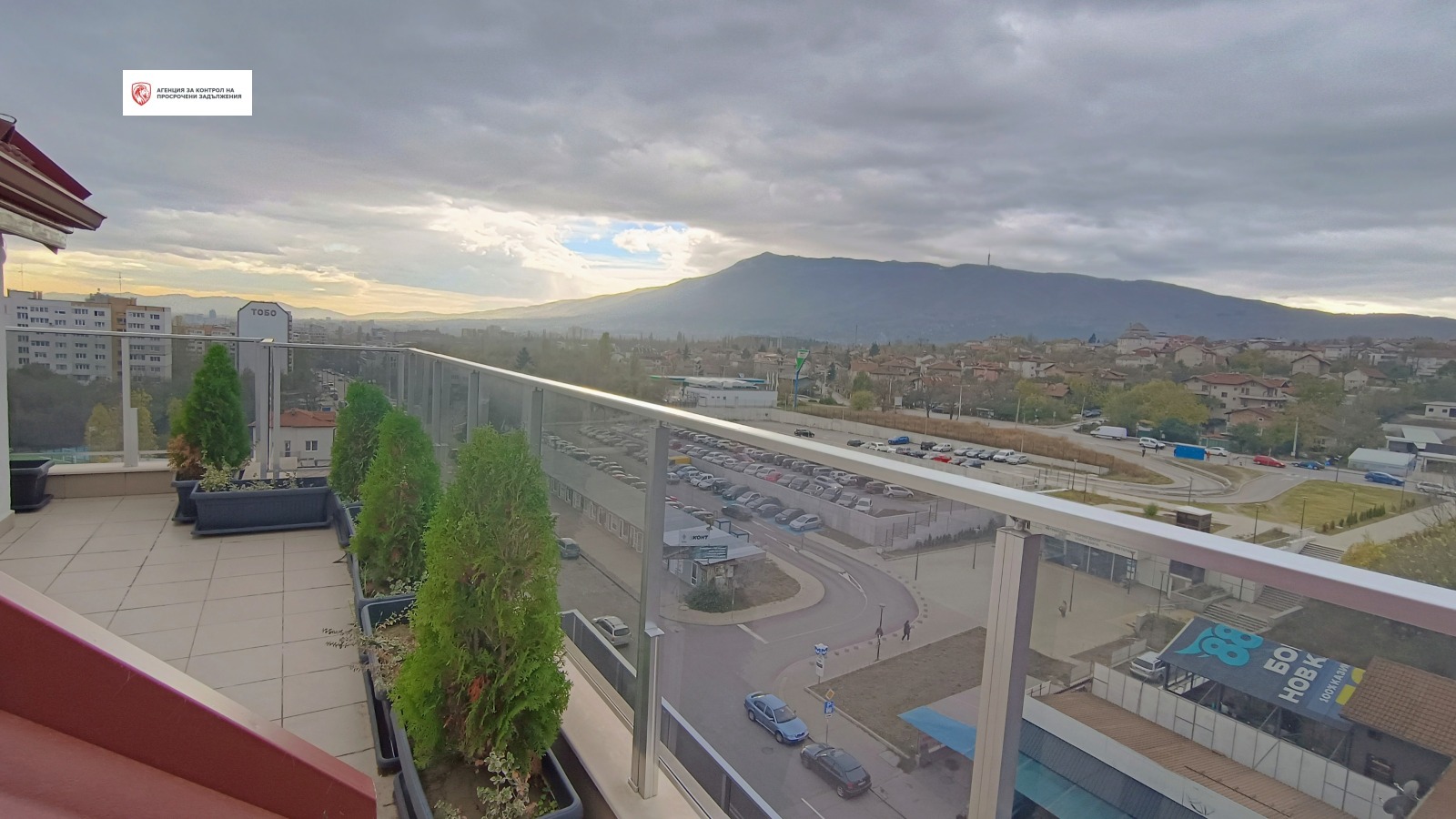 ������� 2-����� | Imot.bg � ����������� 8