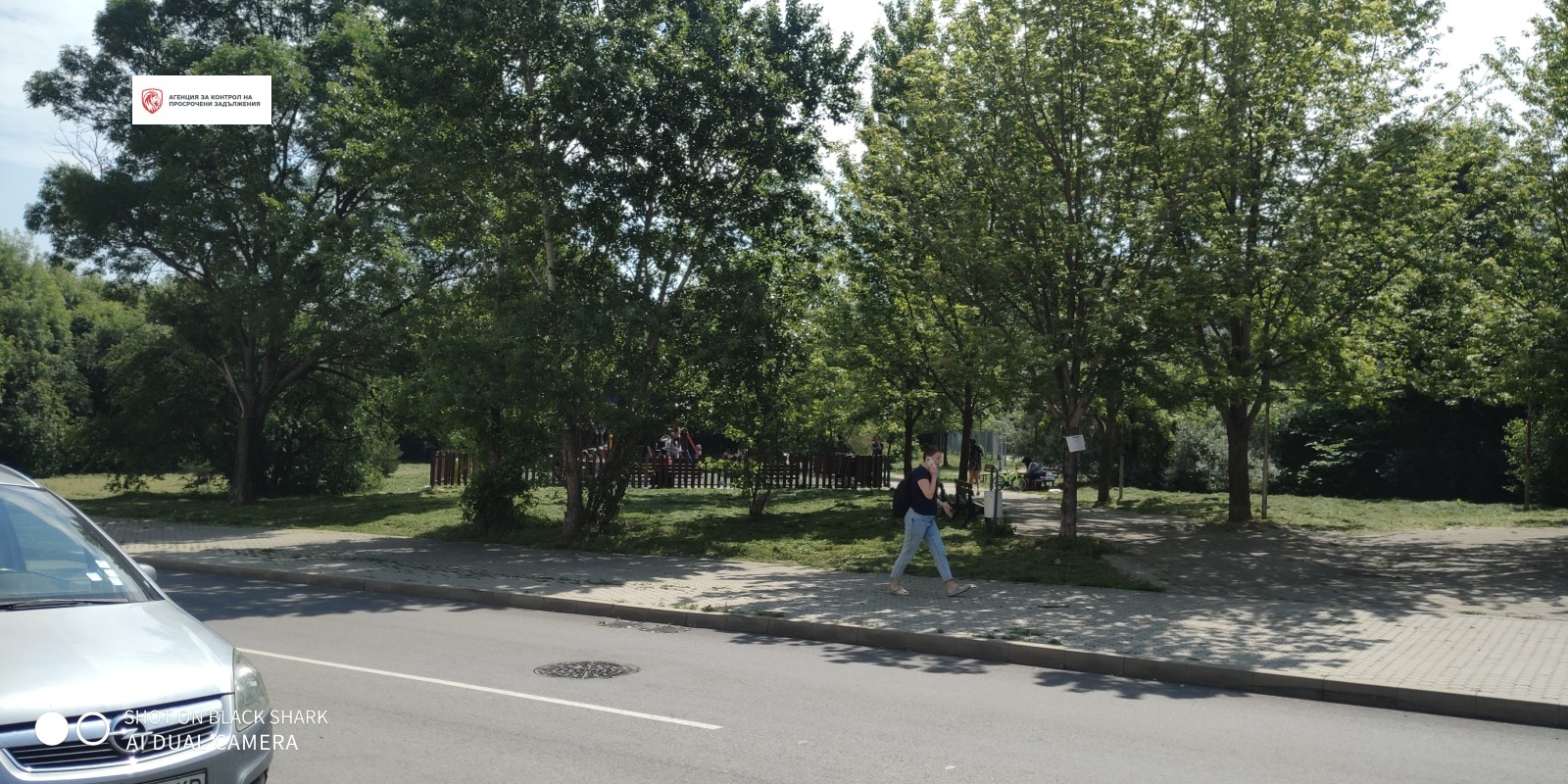 ������� 2-����� | Imot.bg � ����������� 14