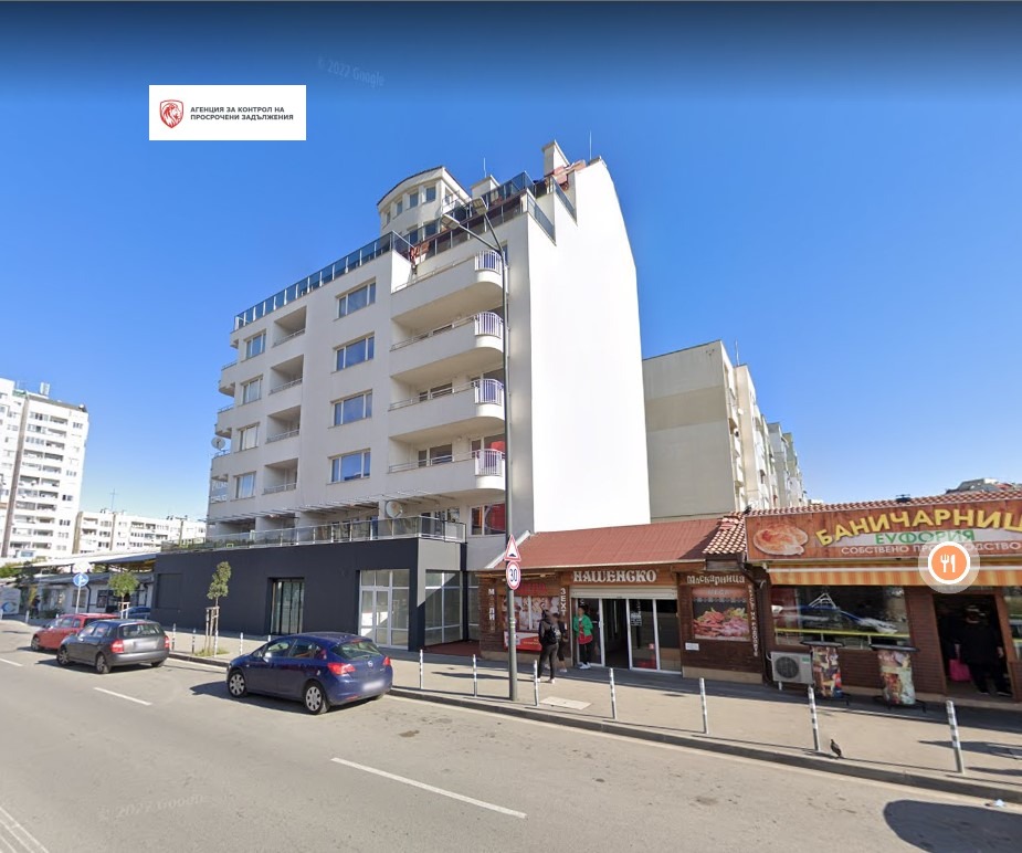 ������� 2-����� | Imot.bg � ����������� 11