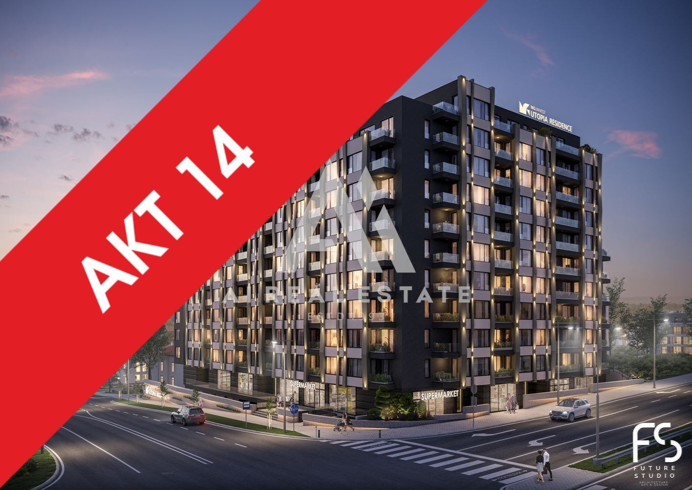 ������� 2-����� | Imot.bg � ����������� 1