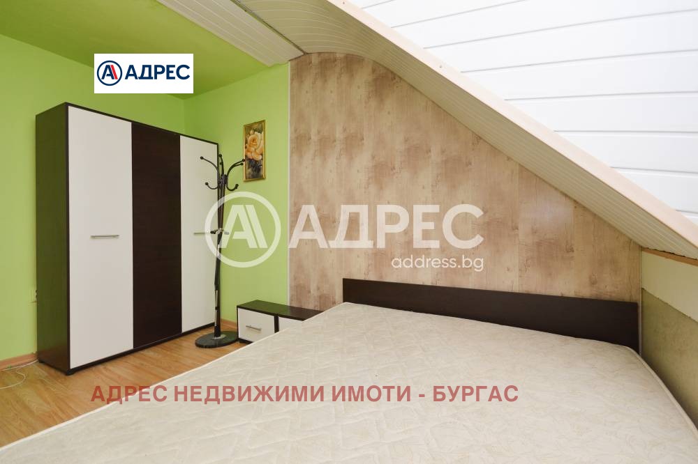 ������� 2-����� | Imot.bg � ����������� 14