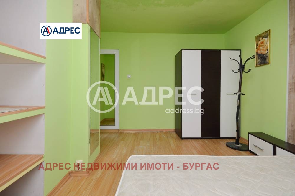 ������� 2-����� | Imot.bg � ����������� 13