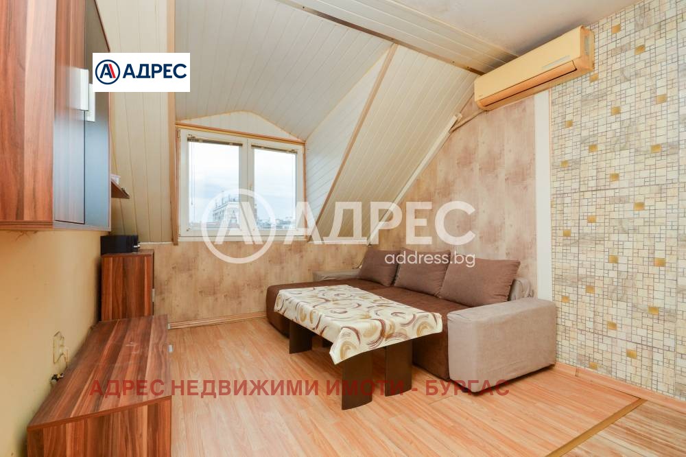 ������� 2-����� | Imot.bg � ����������� 7