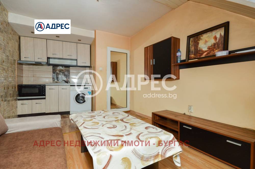 ������� 2-����� | Imot.bg � ����������� 9