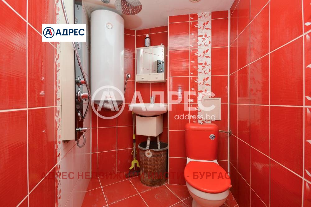 ������� 2-����� | Imot.bg � ����������� 3