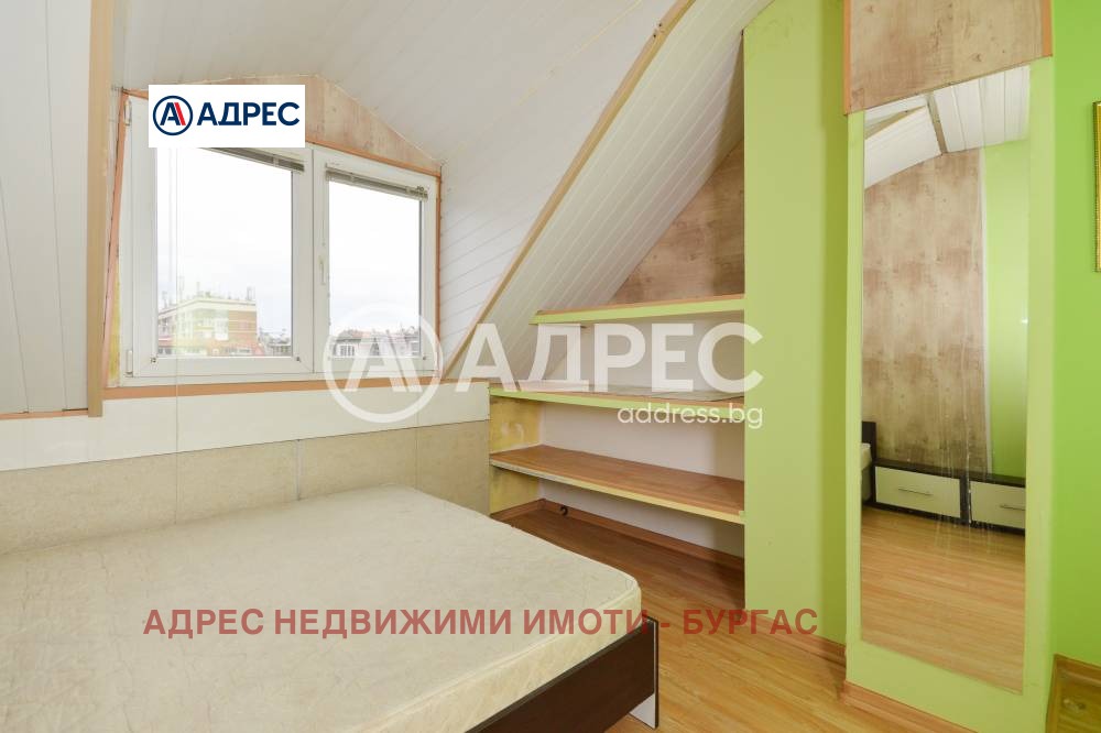 ������� 2-����� | Imot.bg � ����������� 2
