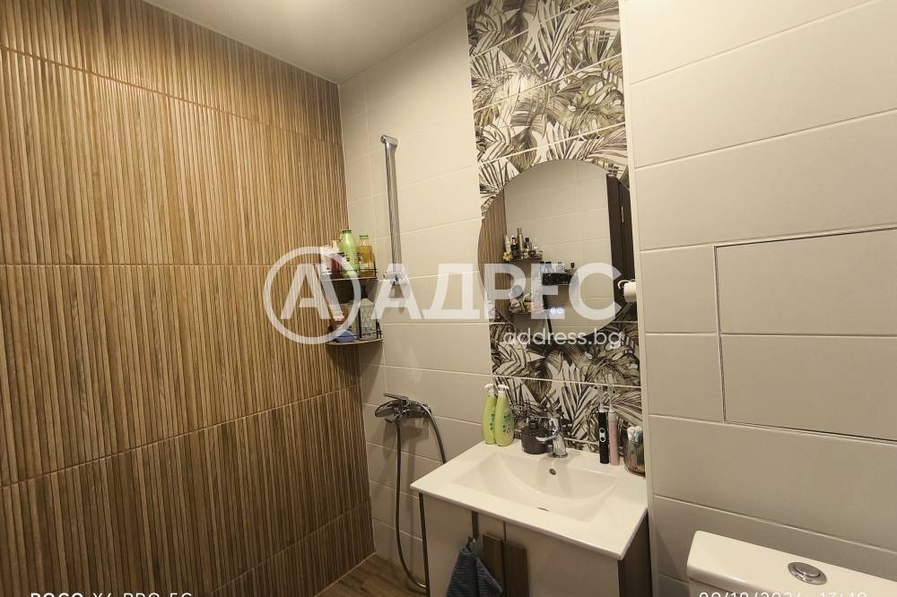 ������� 2-����� | Imot.bg � ����������� 8