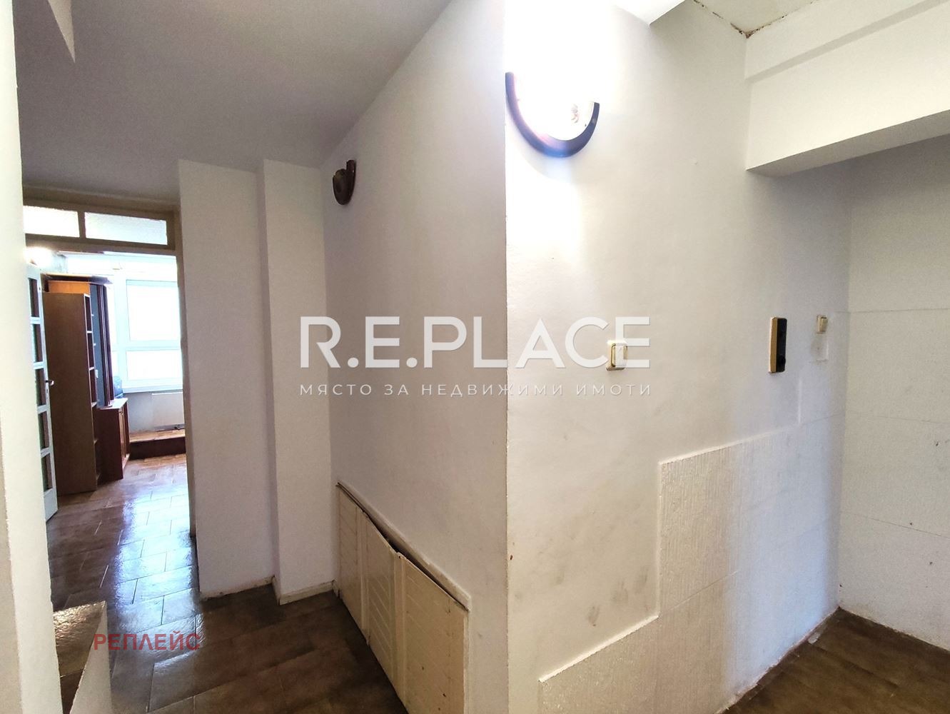 ������� 3-����� | Imot.bg � ����������� 7