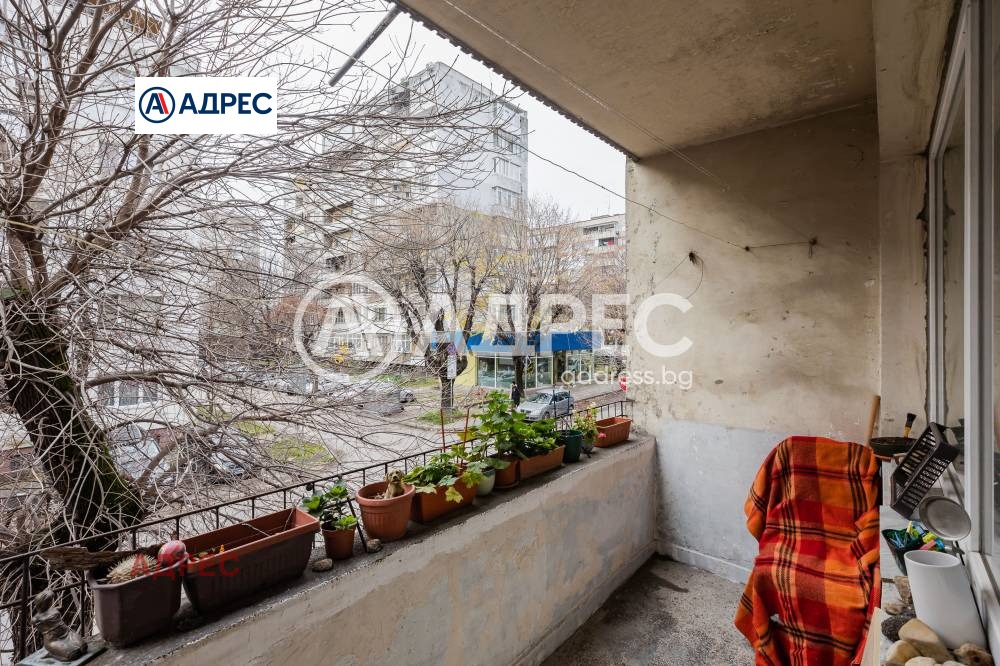 ������� 3-����� | Imot.bg � ����������� 15