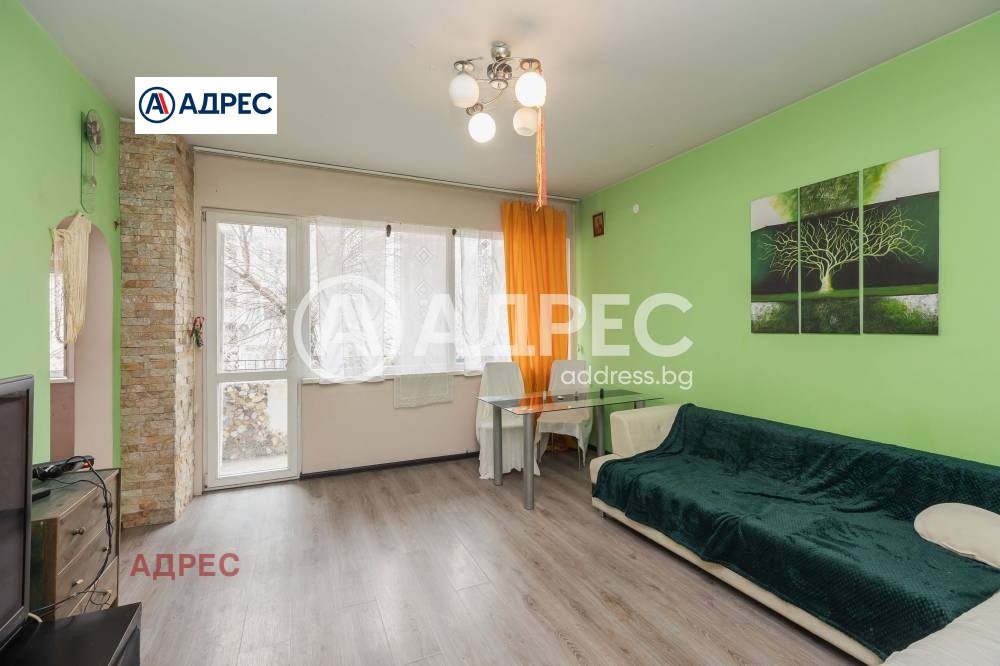 ������� 3-����� | Imot.bg � ����������� 4