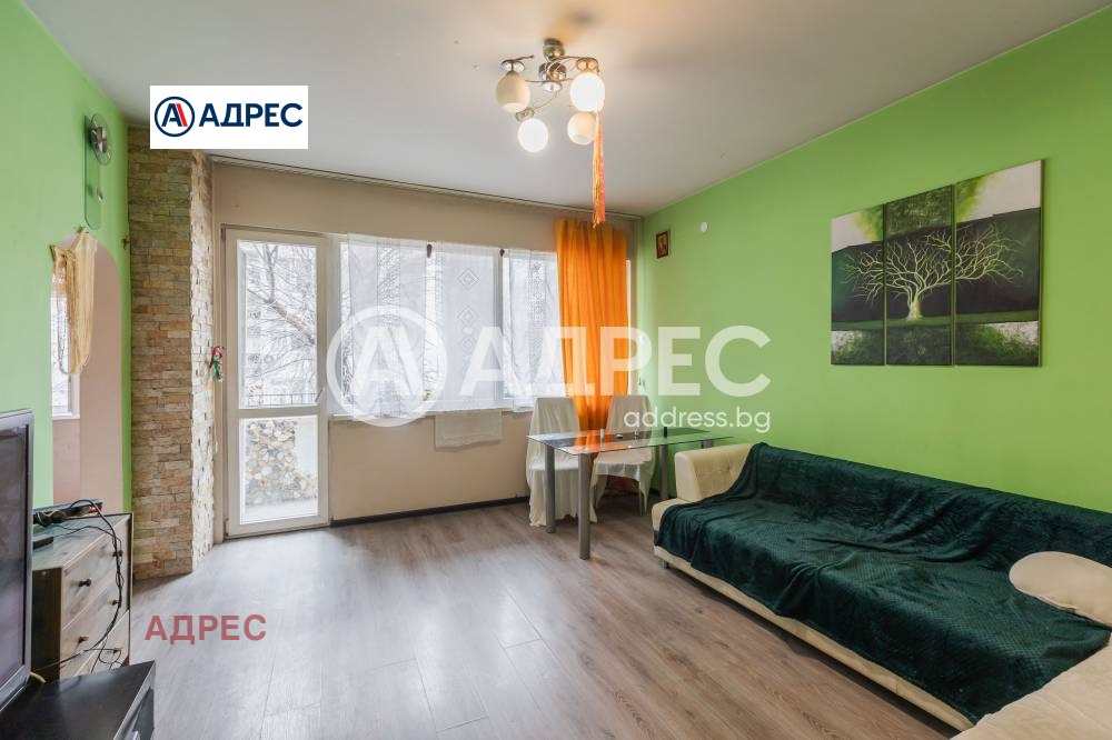 ������� 3-����� | Imot.bg � ����������� 8