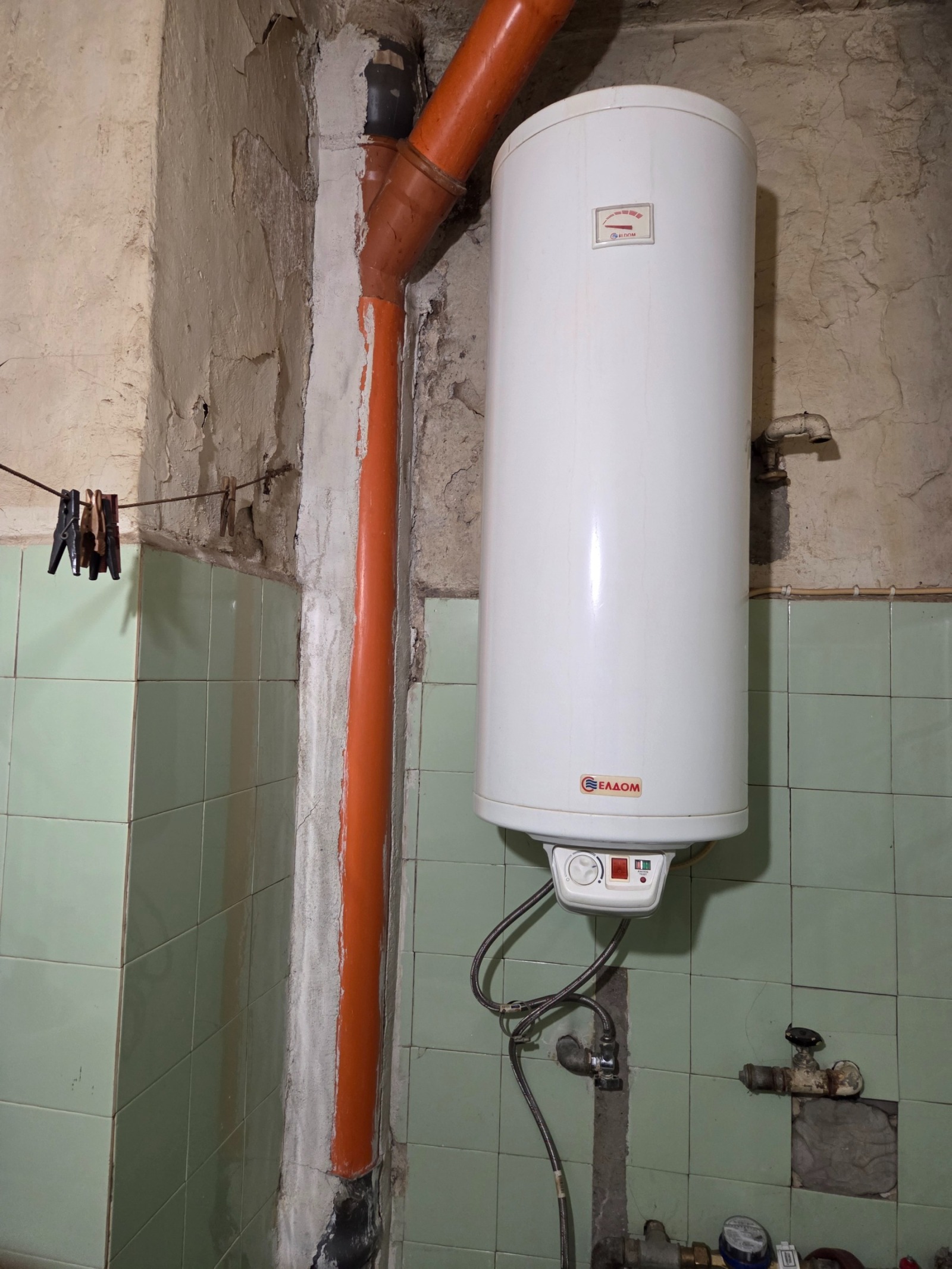 ������� 3-����� | Imot.bg � ����������� 7