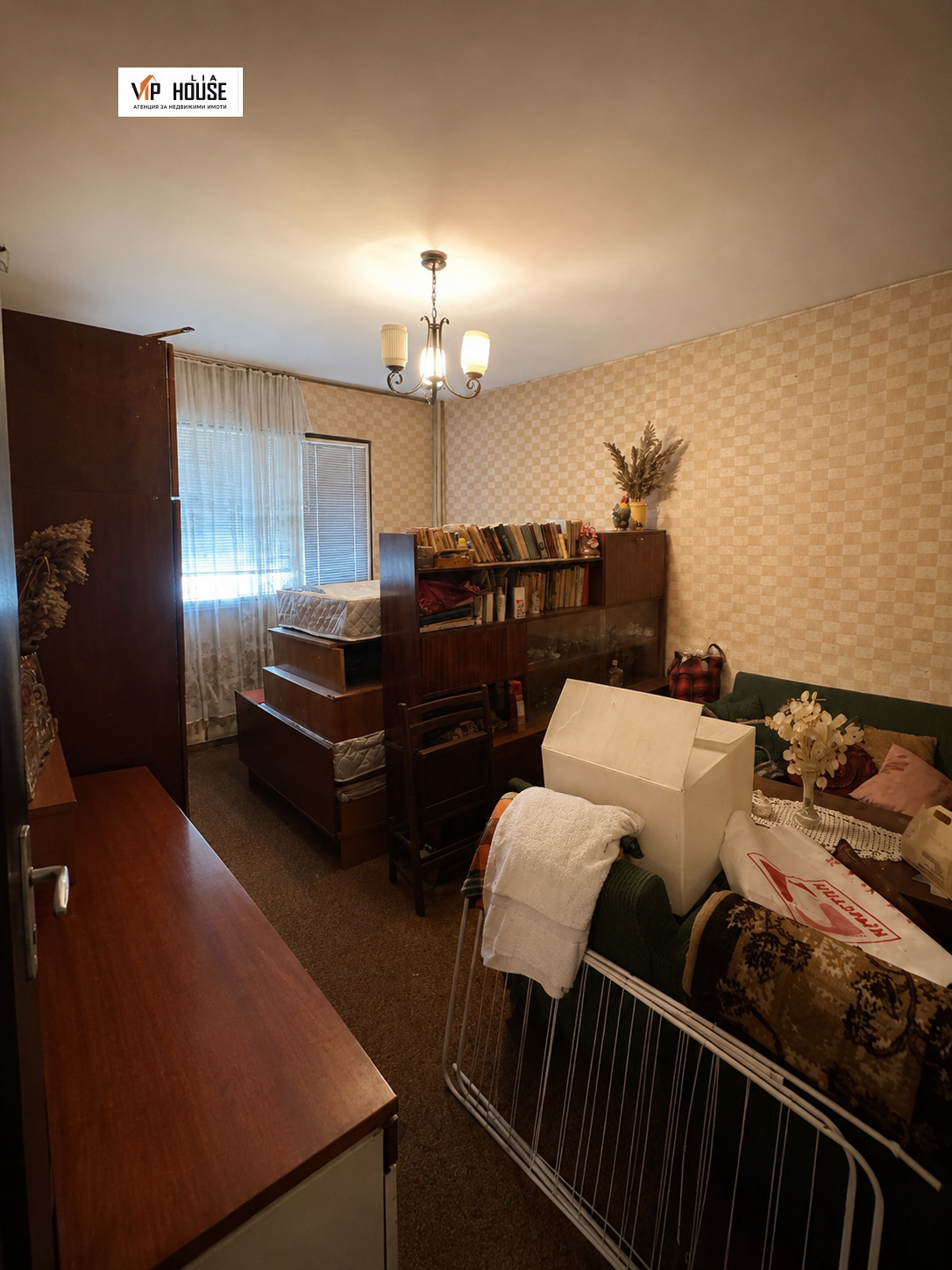 ������� 2-����� | Imot.bg � ����������� 10