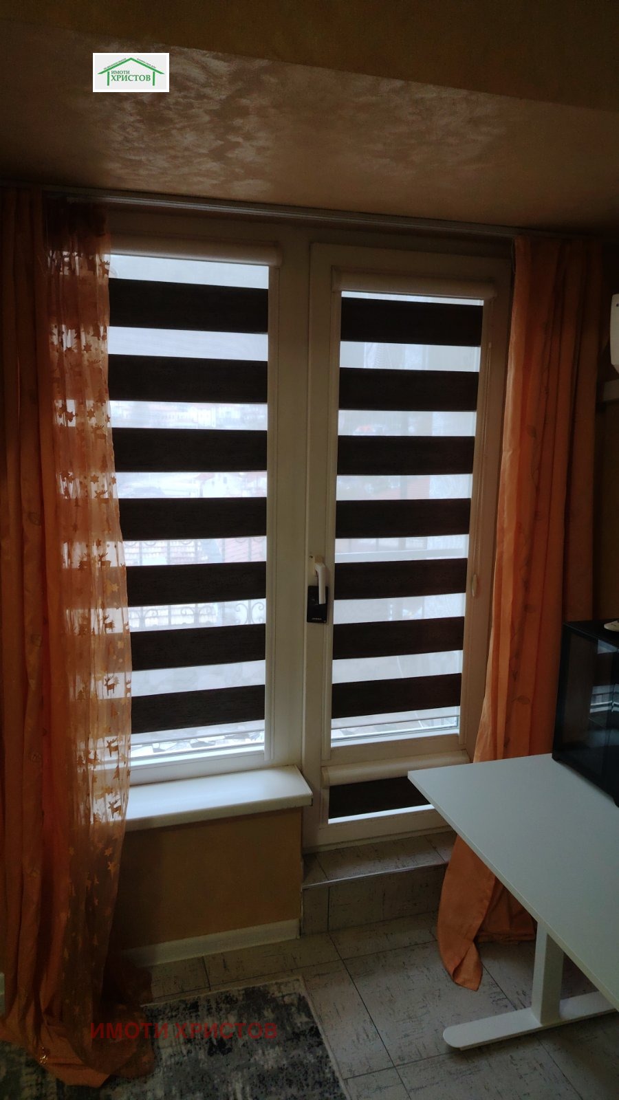 ������� ������� | Imot.bg � ����������� 7