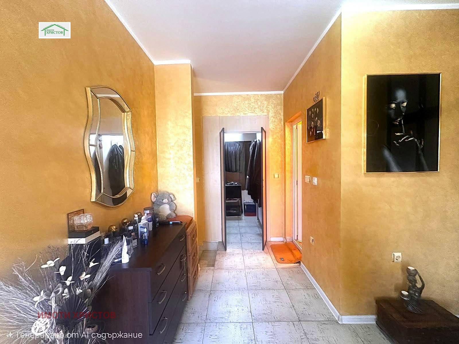 ������� ������� | Imot.bg � ����������� 2