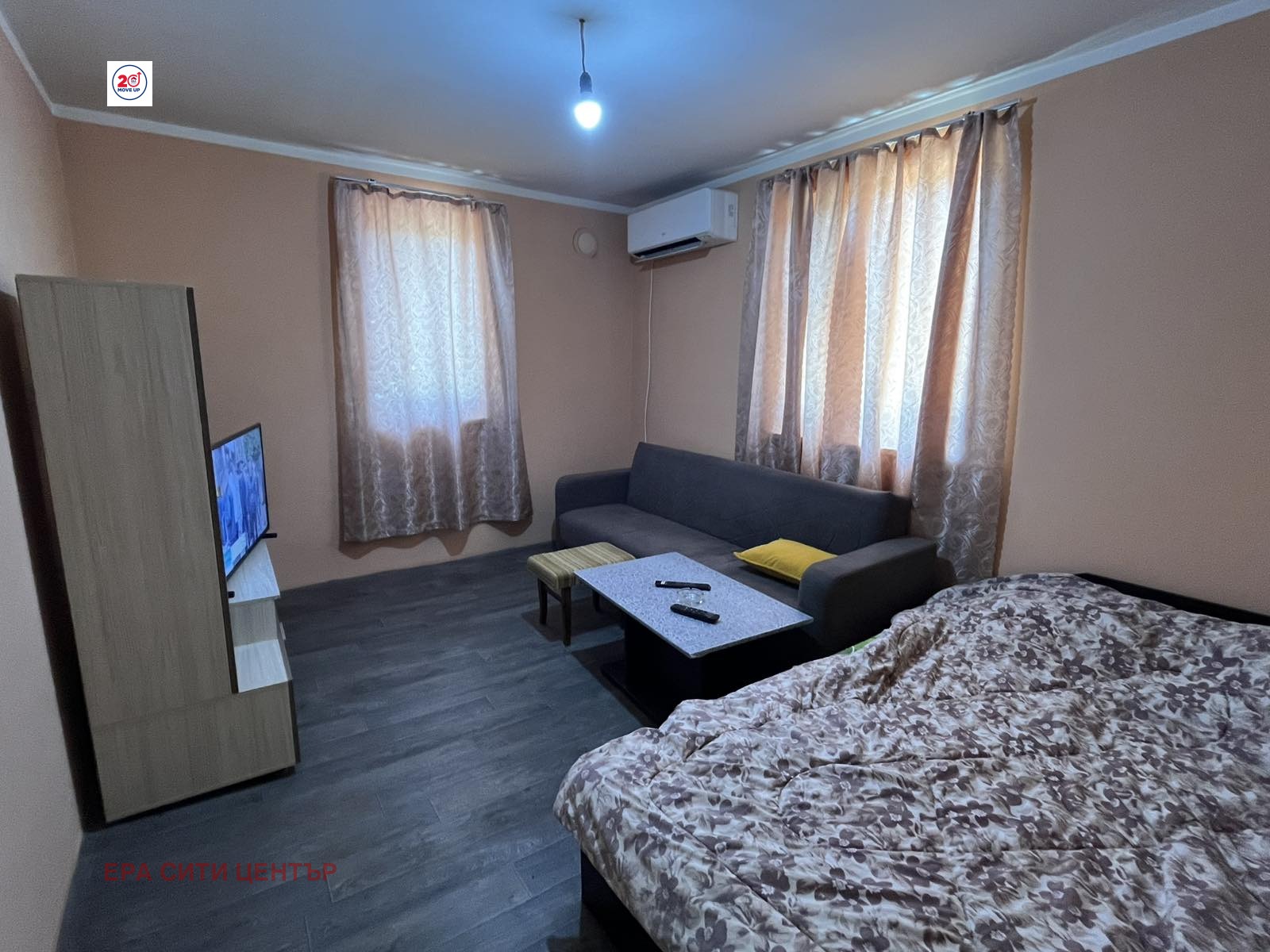������� ���� | Imot.bg � ����������� 5