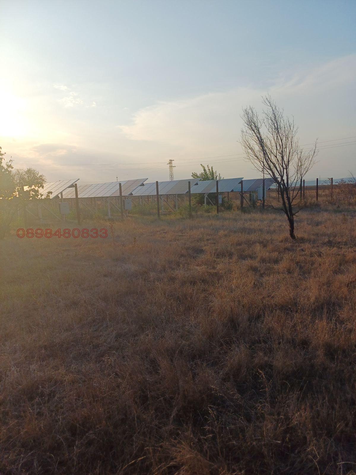 ������� ������ | Imot.bg � ����������� 4