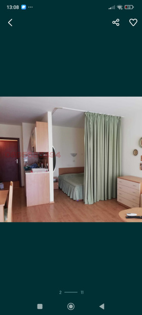 ������� 1-����� | Imot.bg � ����� ������ 3