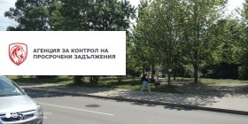 ������� 2-����� | Imot.bg � ����� ������ 14