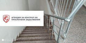 ������� 2-����� | Imot.bg � ����� ������ 12